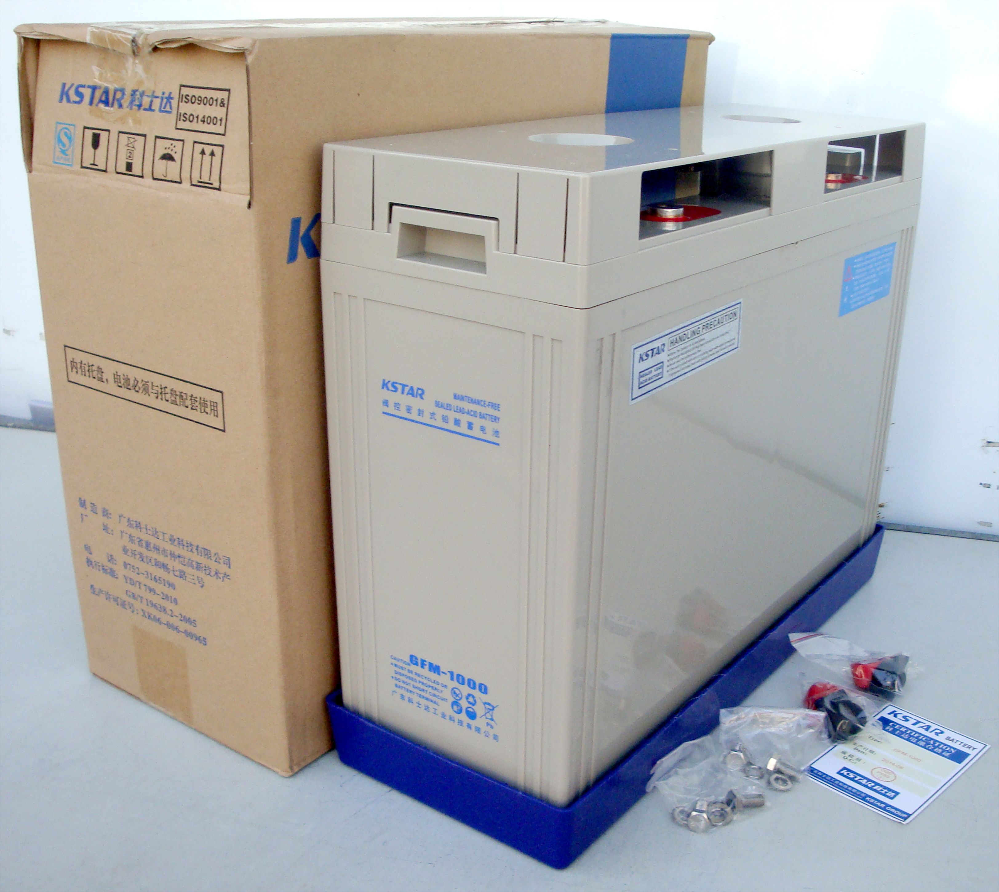 太陽能深循環(huán)電池系列（38AH-3000AH）